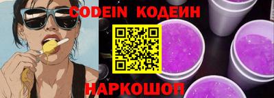 PSILOCYBIN Чебоксары