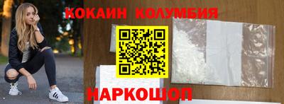 PSILOCYBIN Чебоксары