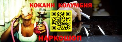 PSILOCYBIN Чебоксары