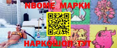 а пвп мука Чапаевск