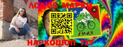 мдма Чебаркуль