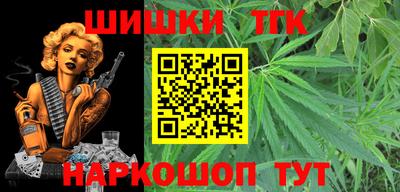 PSILOCYBIN Чебоксары