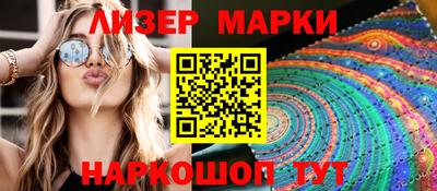 а пвп мука Чапаевск