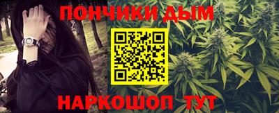 PSILOCYBIN Чебоксары