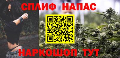 PSILOCYBIN Чебоксары