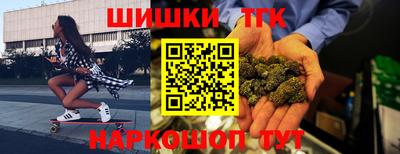 а пвп мука Чапаевск