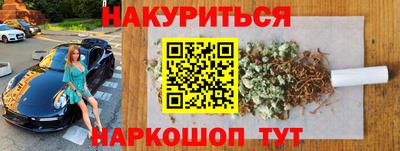 а пвп мука Чапаевск