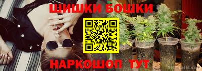 а пвп мука Чапаевск