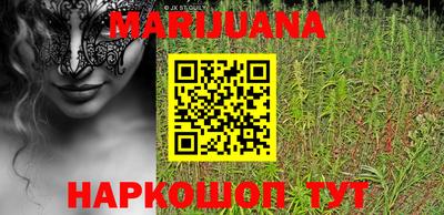 PSILOCYBIN Чебоксары