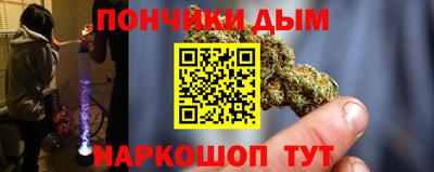 мдма Чебаркуль