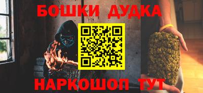 PSILOCYBIN Чебоксары