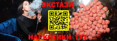 PSILOCYBIN Чебоксары