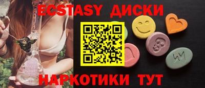 а пвп мука Чапаевск