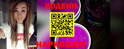 а пвп мука Чапаевск