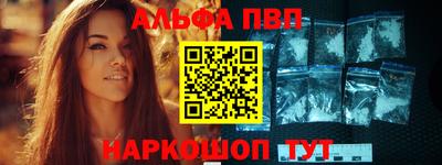 PSILOCYBIN Чебоксары