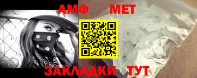 мдма Чебаркуль