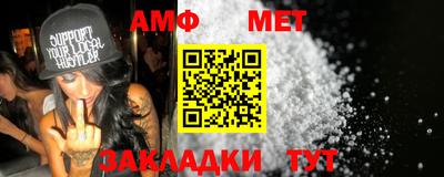 мдма Чебаркуль