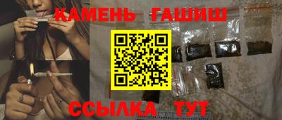 а пвп мука Чапаевск