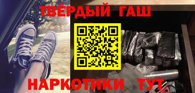 а пвп мука Чапаевск