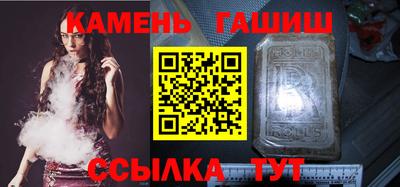 а пвп мука Чапаевск