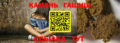 PSILOCYBIN Чебоксары
