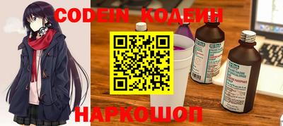 PSILOCYBIN Чебоксары